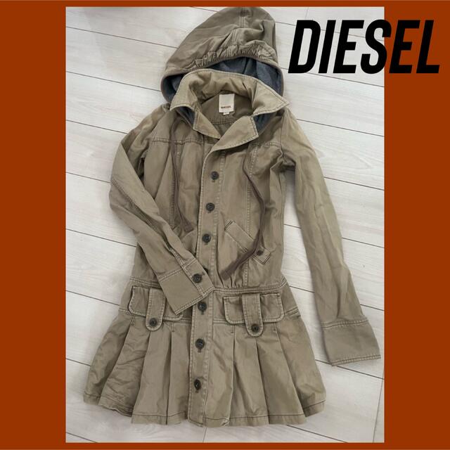 DIESEL(ディーゼル)の激可愛い★DIESEL ディーゼルのトレンチコート　ワンピース風★ レディースのジャケット/アウター(トレンチコート)の商品写真