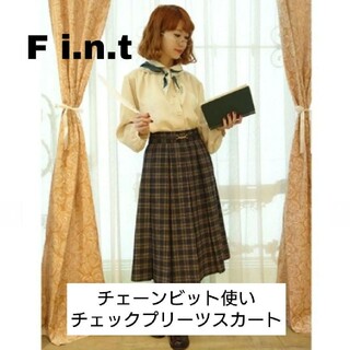 フィント(F i.n.t)のF i.n.t フィント チェック プリーツスカート(ひざ丈スカート)