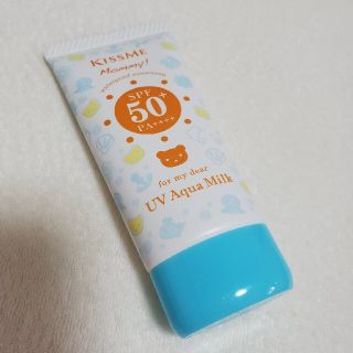 マミー UVアクアミルク 50g(日焼け止め/サンオイル)