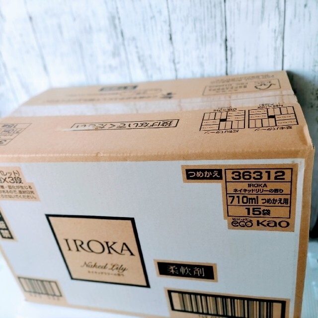 花王 IROKA ネイキッドリリーの香り 柔軟剤 詰替 710ml × 15袋のサムネイル