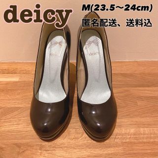 デイシー 靴/シューズの通販 100点以上 | deicyのレディースを買うなら ...