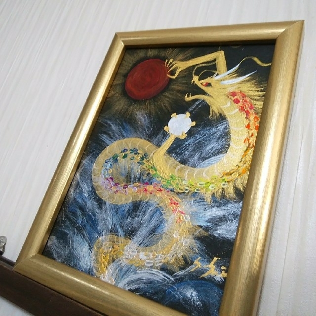 風水開運絵画＊合格　満願祈願　光掴昇龍～虹鱗金龍～金運　就職発展成長　青色彩療法