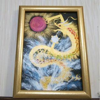 風水開運絵画＊合格　満願祈願　光掴昇龍～虹鱗金龍～金運　就職発展成長　青色彩療法(アート/写真)