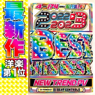 洋楽DVD★10月最新⚠️DVDRじゃ無い正規版⚠️K-Pop BTS(ミュージック)