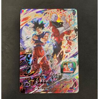 ドラゴンボール - スーパードラゴンボールヒーローズ　孫悟空　 UGM3-SEC2