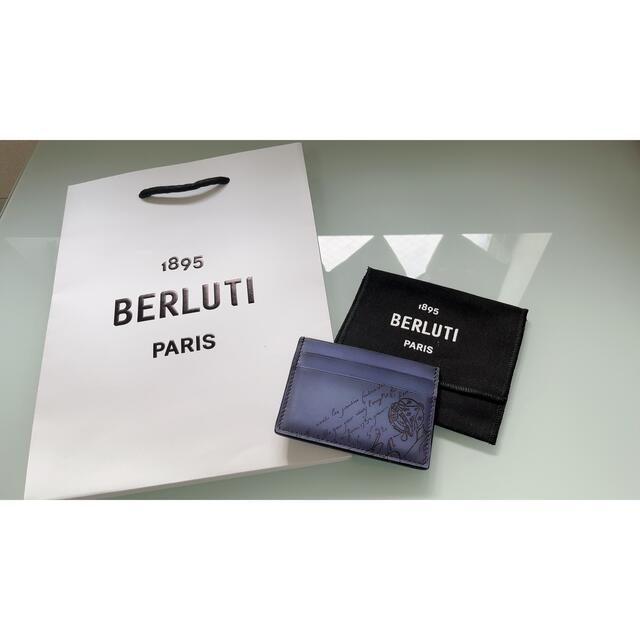 【美品】Berluti ベルルッティ パティーヌ カードケースメンズ