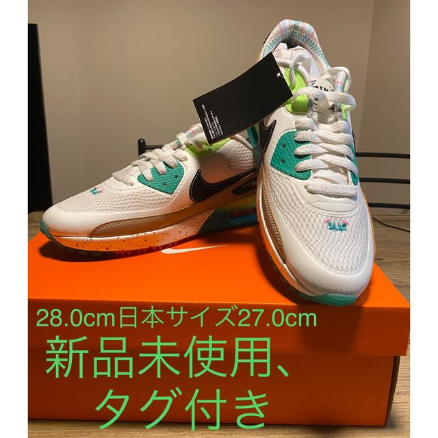 SALE ナイキ エアマックス90G ゴルフ セントアンドリュース150回全英