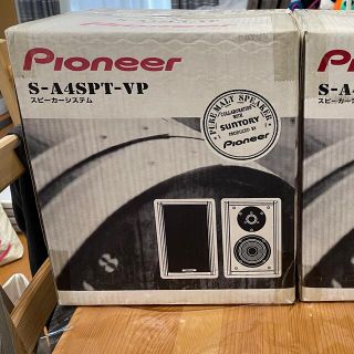 パイオニア(Pioneer)の値下げ【新品未開封】Pioneer S-A4SPT-VP スピーカー　2個セット(スピーカー)