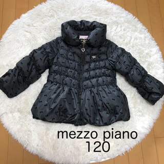 メゾピアノ(mezzo piano)のメゾピアノ  mezzo piano ダウンコート　120(コート)