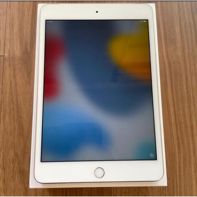 新品未開封 iPad mini4 128GB シルバー　セットPC/タブレット