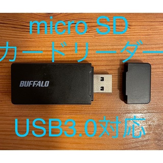 バッファロー(Buffalo)の【USB3.0】 microSD/SDカードリーダー BSCR27U3BK(PC周辺機器)