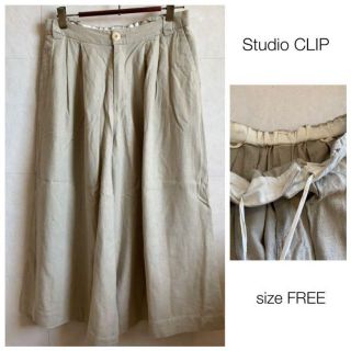 スタディオクリップ(STUDIO CLIP)のStudio CLIP 麻入りガウチョパンツ リネン ナチュラル(カジュアルパンツ)