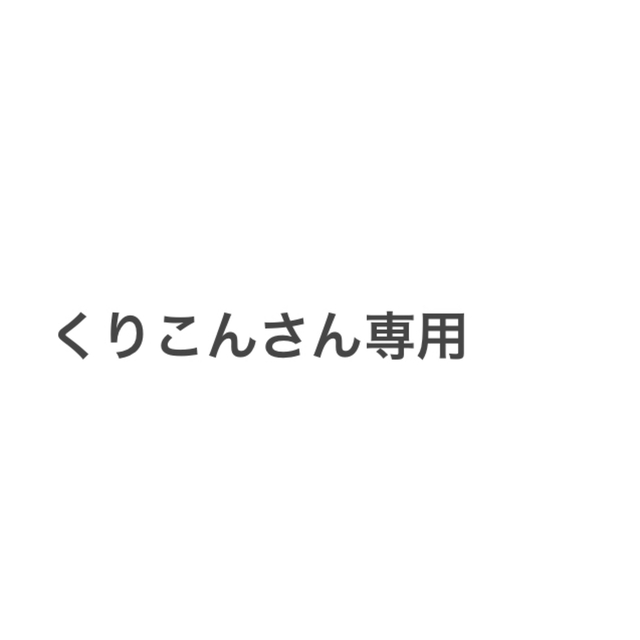 ポケモン(ポケモン)のROCK IN JAPAN 2019 イーブイーTシャツ メンズのトップス(Tシャツ/カットソー(半袖/袖なし))の商品写真