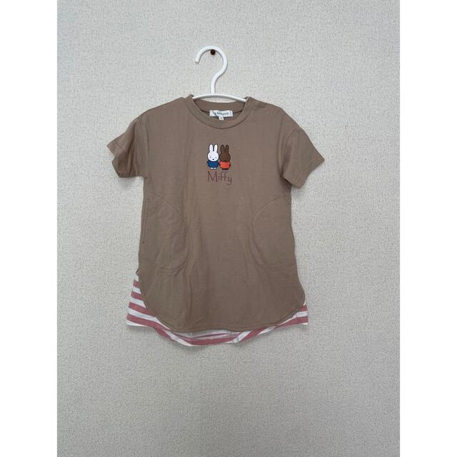 3can4on(サンカンシオン)の23.3can4on サンカンシオン ミッフィー miffy Tシャツ キッズ/ベビー/マタニティのキッズ服女の子用(90cm~)(Tシャツ/カットソー)の商品写真