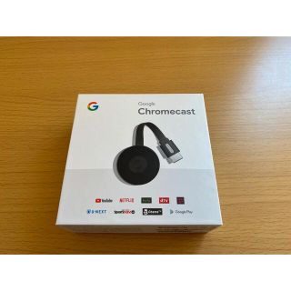 グーグル(Google)のGoogle Chromcast グーグルクロムキャスト(映像用ケーブル)