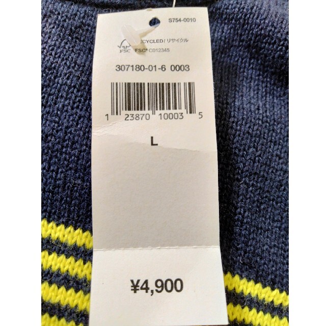 GAP(ギャップ)のギャップ　gap メンズ　Ｌ　ボーダー　ニット　新品未使用 メンズのトップス(ニット/セーター)の商品写真