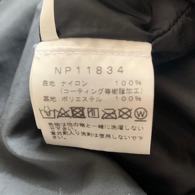 THE NORTH FACE(ザノースフェイス)のやー様専用ノースフェイス　マウンテンライトジャケット メンズのジャケット/アウター(マウンテンパーカー)の商品写真