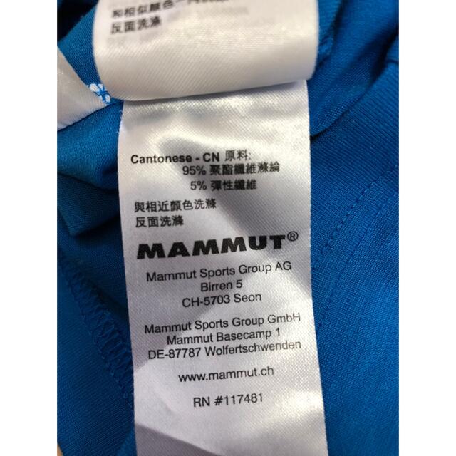 Mammut(マムート)のマムート  Tシャツ メンズのトップス(Tシャツ/カットソー(半袖/袖なし))の商品写真