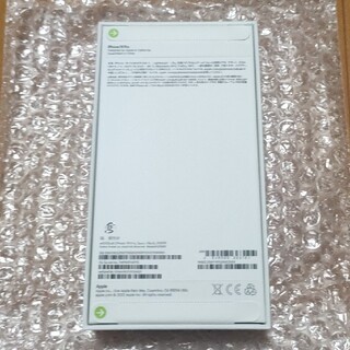 Apple - iPhone 14 pro 256GB 未開封 本体 Space Black 黒の通販 by ...