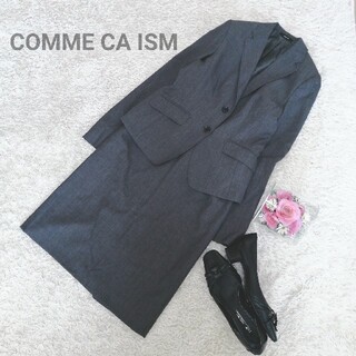 コムサイズム(COMME CA ISM)の美品【COMME CA ISM】コムサイズム　ビジネス　スーツ　ウール(スーツ)