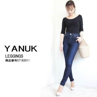 ヤヌーク(YANUK)の★美品★ YANUK スキニー デニムパンツ LEGGINGS 57183011(デニム/ジーンズ)