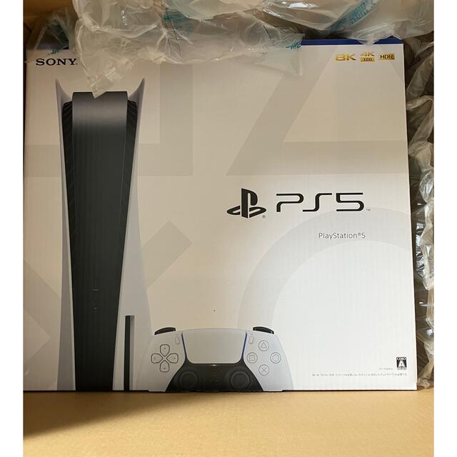 PlayStation5 本体+α PS5
