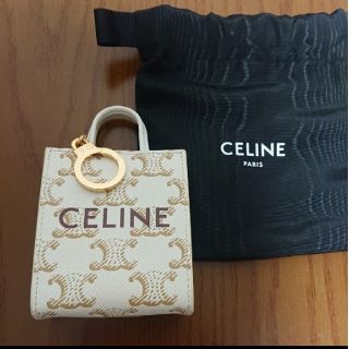 セリーヌ(celine)の【新品】 セリーヌ バッグチャーム  カバ トリオンフ(キーホルダー)