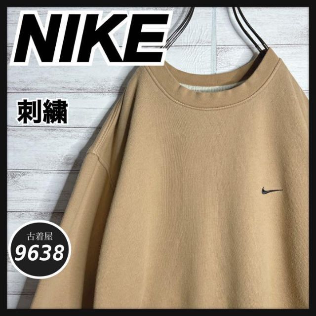 【入手困難!!】ナイキ ✈︎刺繍ロゴ ゆるだぼ 裏起毛 肉厚 重ね着9638nikeNIK3617