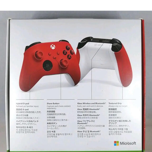 xbox series/one コントローラー パルスレッド　新品未使用 1