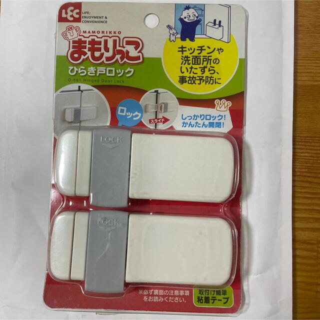 まもりっこ　ひらき戸ロック キッズ/ベビー/マタニティの寝具/家具(ドアロック)の商品写真