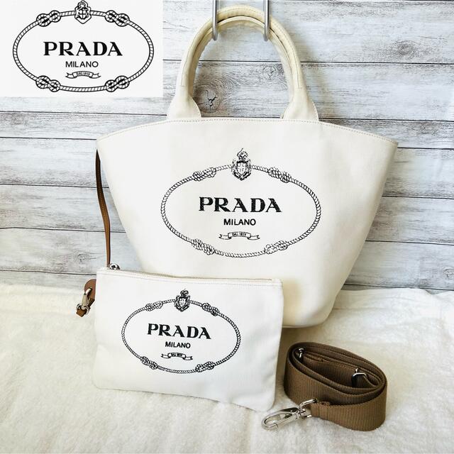 PRADA プラダ ハンドバッグ カナパ バケツ型 黒 | gkcsu.org