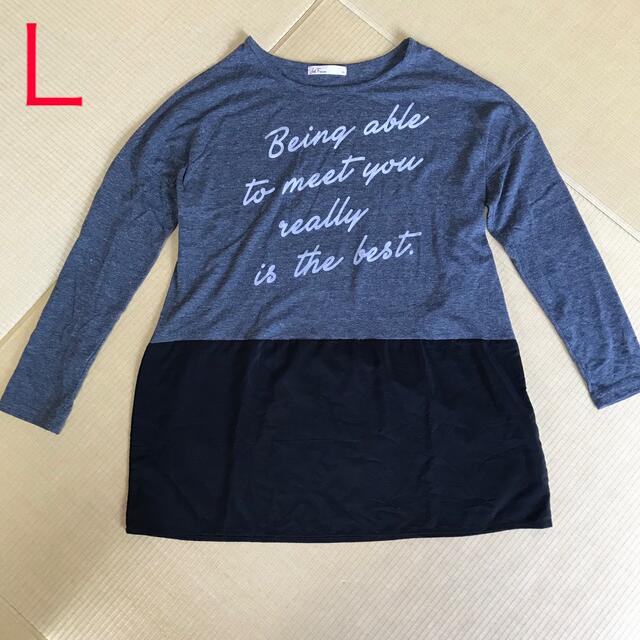 長袖Tシャツ レディースのトップス(Tシャツ(長袖/七分))の商品写真