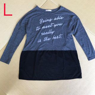 長袖Tシャツ(Tシャツ(長袖/七分))