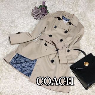 コーチ(COACH)の19★美品★coach コーチ　トレンチコート　シグネチャー　ベージュ　XS(トレンチコート)