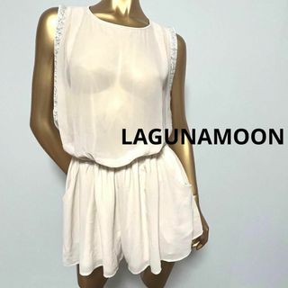 ラグナムーン(LagunaMoon)の【2129】LAGUNAMOON コンビネゾン F(オールインワン)