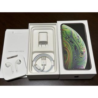 アイフォーン(iPhone)のiPhone XS 256GB  箱　付属品(その他)