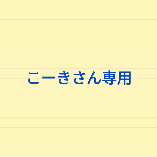 サンリオ(サンリオ)のご当地キティちゃんボールペン インテリア/住まい/日用品の文房具(ペン/マーカー)の商品写真