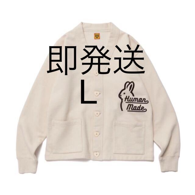 Human Made SWEAT CARDIGAN BEIGE