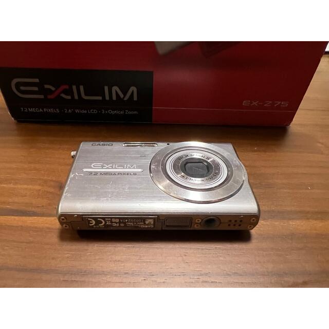 CASIO(カシオ)の【スピード発送】Casio Exilim EX-Z75 7.2MPデジタルカメラ スマホ/家電/カメラのカメラ(コンパクトデジタルカメラ)の商品写真