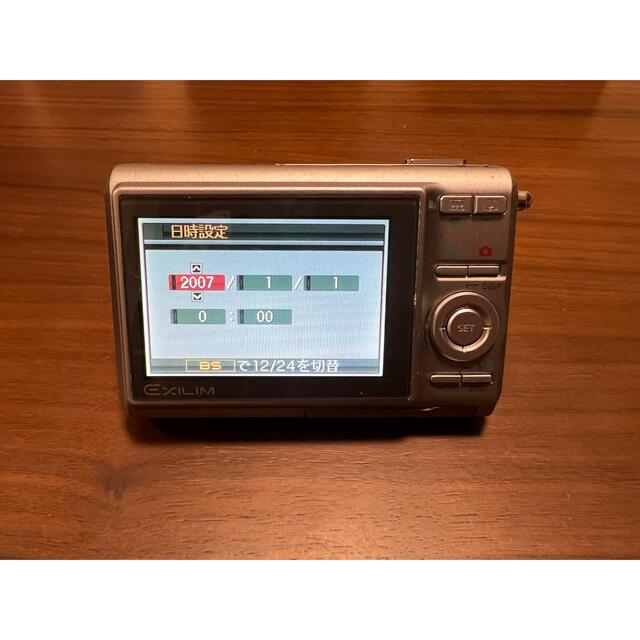 CASIO(カシオ)の【スピード発送】Casio Exilim EX-Z75 7.2MPデジタルカメラ スマホ/家電/カメラのカメラ(コンパクトデジタルカメラ)の商品写真