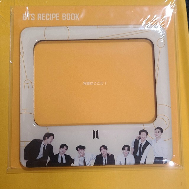 防弾少年団(BTS)(ボウダンショウネンダン)のBTS RECIPE BOOK【JAPAN EDITION】 レシピブック エンタメ/ホビーの本(料理/グルメ)の商品写真