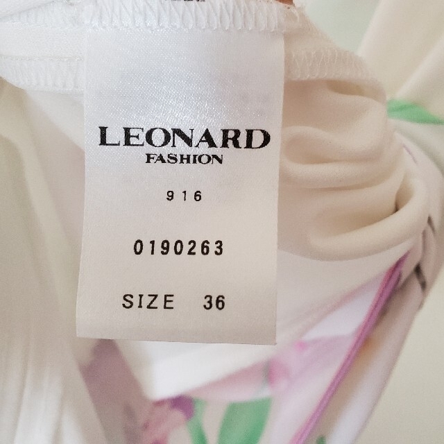 美品【最終値下げ】レオナール 総柄ワンピース LEONARD 3