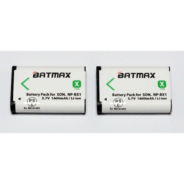 NP-BX1 互換バッテリー 2個セット スマホ/家電/カメラのカメラ(その他)の商品写真
