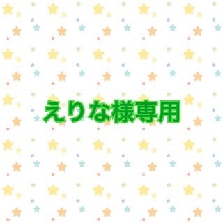 選べるお試しお塩6種類❗️(調味料)