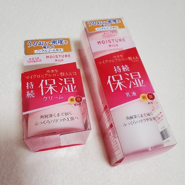 KOSE(コーセー)の【mmyk様専用】コーセー　モイスチュアマイルド　乳液　クリーム コスメ/美容のスキンケア/基礎化粧品(乳液/ミルク)の商品写真