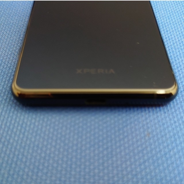 Xperia(エクスペリア)の美品 Xperia5 II SIMフリー ブラック 本体のみ スマホ/家電/カメラのスマートフォン/携帯電話(スマートフォン本体)の商品写真