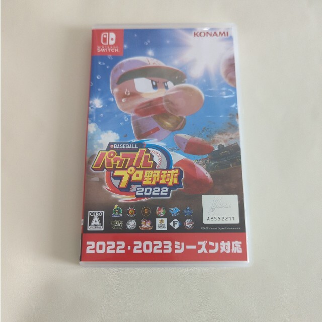 KONAMI(コナミ)のeBASEBALLパワフルプロ野球2022 Switch エンタメ/ホビーのゲームソフト/ゲーム機本体(家庭用ゲームソフト)の商品写真