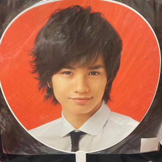 中島健人　公式うちわ　SexyZone Japan Tour 2013(アイドルグッズ)