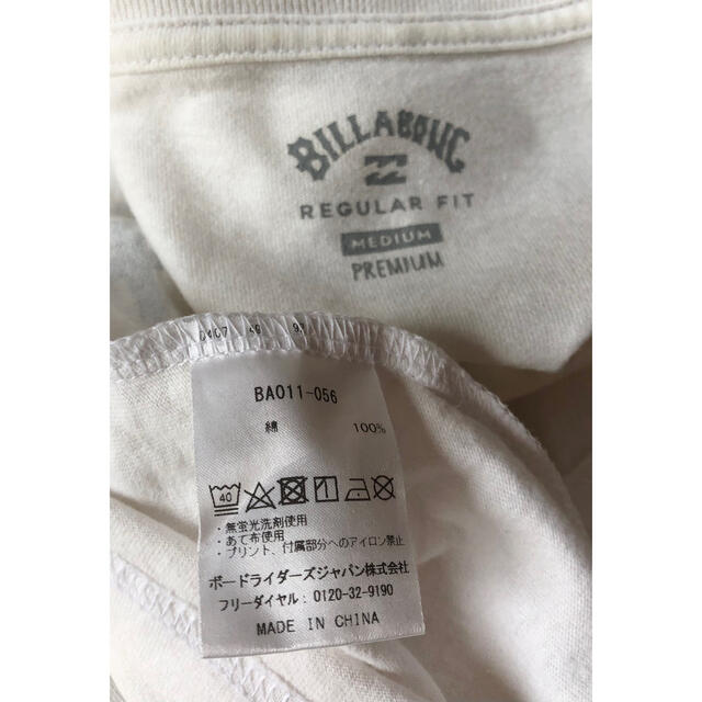 billabong(ビラボン)のビラボン コットン ロンT サイズ M メンズのトップス(Tシャツ/カットソー(七分/長袖))の商品写真