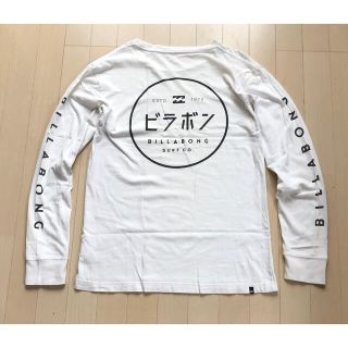 ビラボン(billabong)のビラボン コットン ロンT サイズ M(Tシャツ/カットソー(七分/長袖))